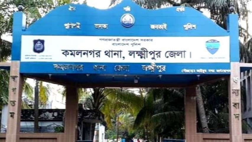 লক্ষ্মীপুরে চিপসের লোভ দেখিয়ে ৫ বছরের শিশুকে ধর্ষণের অভিযোগ